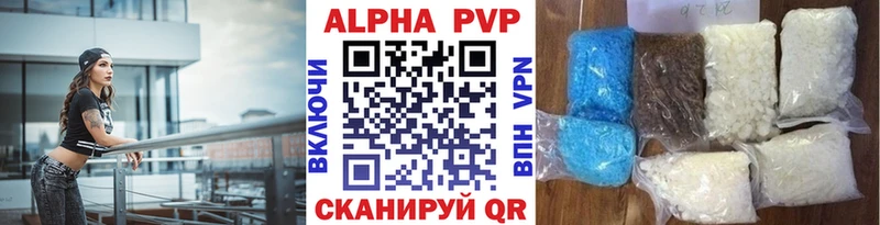 Цена Златоуст COCAIN  Меф  Гашиш 