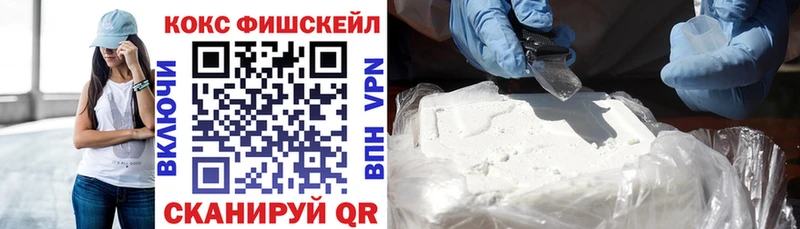 мориарти какой сайт  Златоуст  Кокаин Перу 