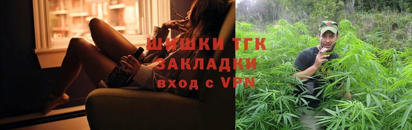 кокаин перу Абаза