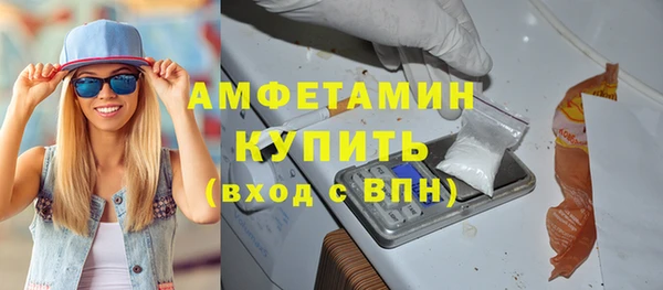 jwh Алзамай