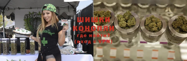 кокаин перу Абаза