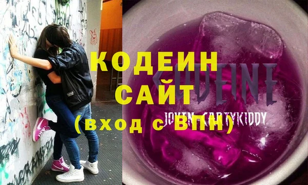 героин Алексин
