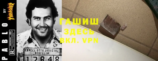 мяу мяу мука Алексеевка