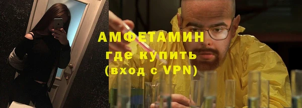 кокаин перу Абаза