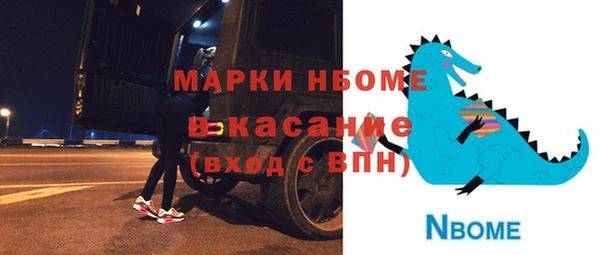 jwh Алзамай