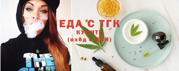мяу мяу мука Алексеевка