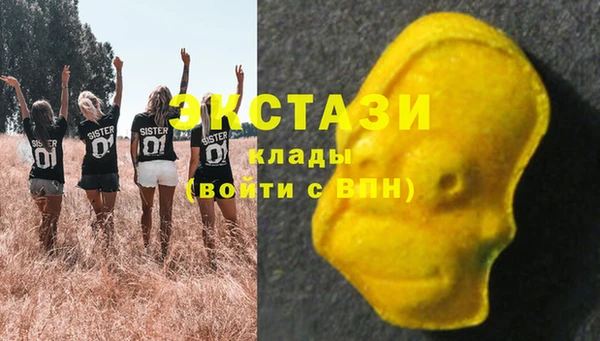 jwh Алзамай