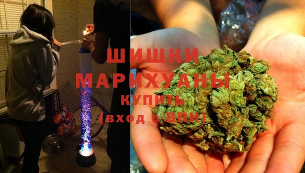 первитин Абдулино
