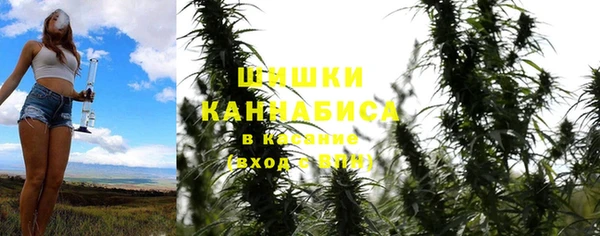 первитин Абдулино
