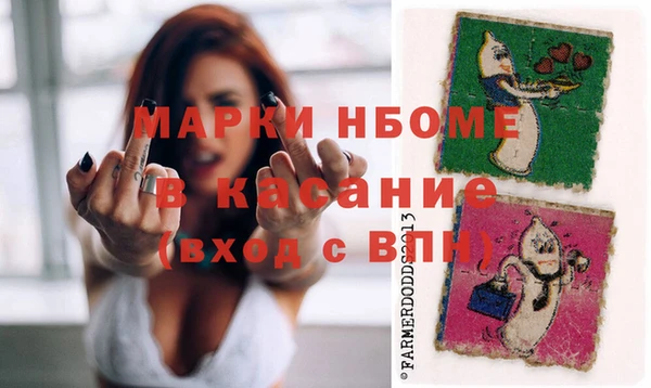 мяу мяу мука Алексеевка
